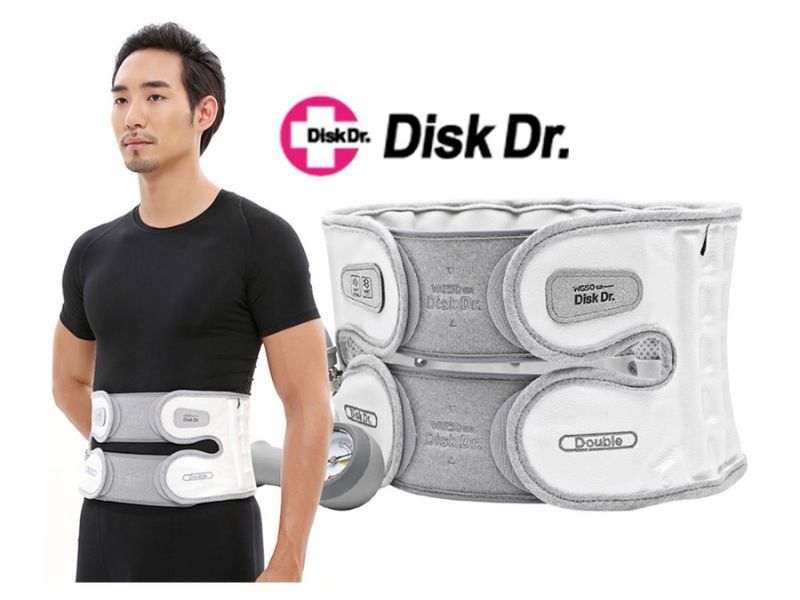 Đai Bảo Vệ Cột Sống DiskDr WG-50